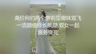 06/09精选 360圆床蓝墙主题-男友深吻调情，女友太享受