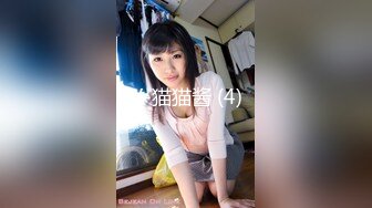 【新片速遞 】 大奶子 小鸡鸡 被爆菊 喜欢的自然喜欢 操的表情很舒坦 [273MB/MP4/06:14]