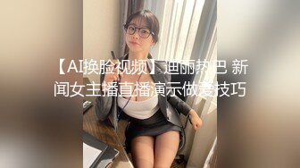 小女友丝袜足交