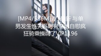 [MP4/ 9.15G] 流出酒店偷拍震惊三观的情侣，女孩帮男友赚钱连续接客