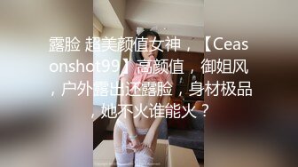 STP25632 换风格，漂亮小少妇，肤白臀翘，沙发前跪下口交，这画面真有冲击力，激情啪啪人气登顶