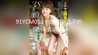 -风骚婊妹全程露脸 开档黑丝激情啪啪 舔逼按摩棒伺候 表情好骚让小哥各种草 呻吟可射