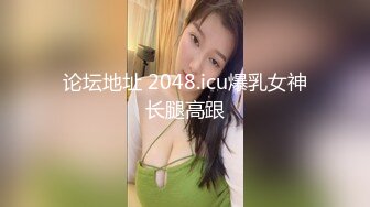 OnlyFan 苏苏妹