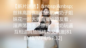 【超巨乳】Onlyfans Jade 福利合集，两只手都把握不住一只大灯