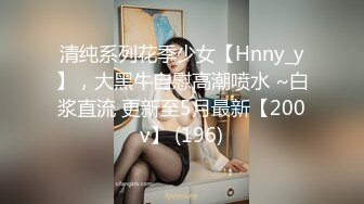 STP16568 会所选妃身材不错晚礼服女技师换上黑丝啪啪摸逼的样子非常淫骚