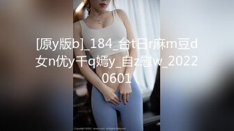 国产麻豆AV 拍摄花絮 Part2 MD0052-2