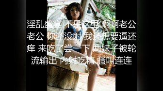 渣男PUA骗炮18岁红发学生妹,迫不及待无套插入！女主已入驻平台可约