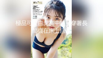 高颜值粉嫩美乳妹子和炮友啪啪，吸奶头揉搓骑乘抽插呻吟娇喘非常诱人!