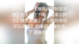 超可爱的小美女啪啪流出