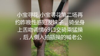 体育馆公厕偷摄第八弹