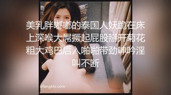 气质御姐真实女同一人单秀 柔软身体瑜伽垫上一字马 多套情趣装换装 从