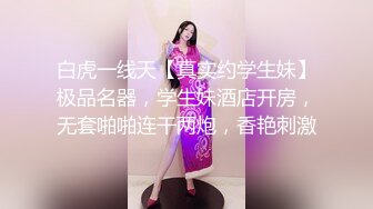 【剧情】肌肉大叔偷偷吃帅哥大鸡吧然后,背着父母做爱,大屌爆菊使劲的打桩猛操,干的太爽了