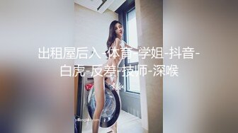 [MP4/ 308M] 漂亮女友 看镜头看着我 啊啊 好舒服 没想到操起逼来表情这么骚