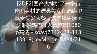 CAWD-693 我的女友便利店打工被店長逼姦從後插到爽上癮還...(AI破壞版)