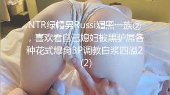 [无码破解]SSIS-125 ※見た目は清楚、中身はド痴女 オナニーができなくなるまで精巣空っぽにしてくれるドスケベ淫語メンズエステ 潮美舞