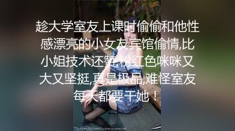 (蜜桃傳媒)(pme-225)(20240105)我的學妹是騷逼-吳文淇