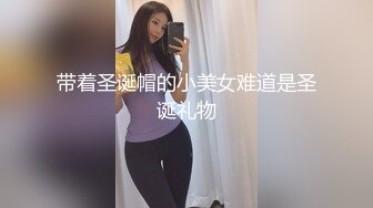 兔子先生 TZ-056 母亲节特别企划 熟女妈妈用身体来犒劳成绩有了提高的儿子