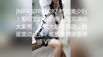 老铁们，又来了个极品货色【纯情小奶猫】集合了眼镜，反差，美乳于一身，勾魂的身材 (3)