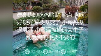 漂亮小姐姐 你别想灌醉我以后没朋友做 啊啊我不行了 逼毛超级浓密 在KTV边唱歌边被无套输出内射