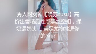 高颜值漂亮美女狐不妖 被各种姿势猛怼射满一鲍鱼