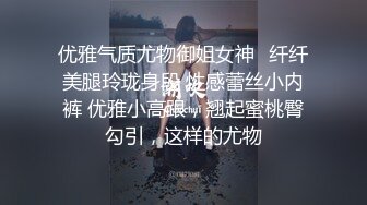 本打算一夜情…却和丈夫的下属开始禁忌的背叛偷情