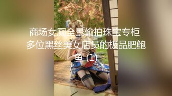 【真实乱伦?大神】意淫妹妹 酒店玩弄累瘫的妹妹 JK短裙下鲜嫩白虎阴户 抽插呻吟爽到极点 无以伦比顶宫内射