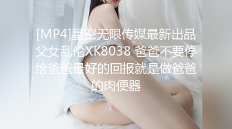 可爱中国女孩的大黑屌初体验