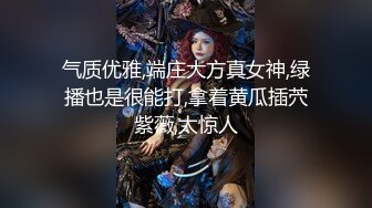 美女刺青师,为艺术赤裸情欲,口交大鸡巴