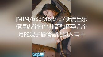 韩国极品漏出绿帽淫妻 bwcouple （bw_couple_ ）onlyfans高清原档资源合集【101V】 (37)