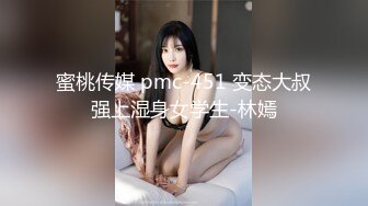 【新片速遞】 《大佬自购㊙️精品分享》假面舞团可盐可甜极品女神【智贤】超级会员版~5种风格~高叉透视首次裸奶露毛摇摆挑逗[1700M/MP4/15:54]