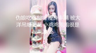 平安夜操骚妻到高潮