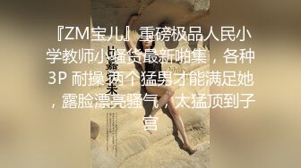 终于上了健身私教