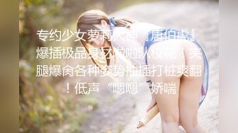 [MP4/ 2.17G] 高颜值好身材性感美女，无毛骚穴大秀激情给狼友看精彩又刺激，近距离看逼逼特写展示