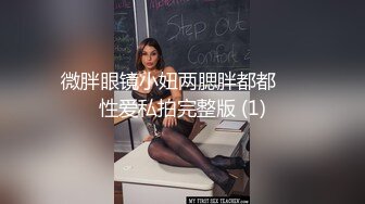 【李总探花】大叔泡良从KTV到酒店，玩乐一条龙，小少妇遇上打桩机，被连干两炮哼哼爽翻了要求插 (2)