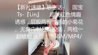 [MP4/ 667M] 海角社区兄妹乱伦大神趁着妹妹睡着给妹妹剃毛结果把妹妹弄出血了刮完毛啪啪啪