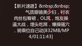 【新速片遞】&nbsp;&nbsp;《贵在真实✅高端约炮》实力金主私人公寓重金约啪高颜极品翘臀外围女神~穿着情趣客厅各种体位玩遍~全程露脸[785M/MP4/15:36]