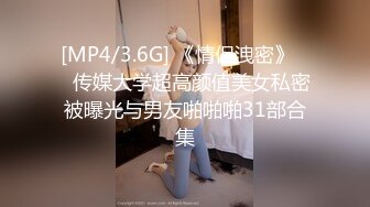 熟女人妻 噢轻点 啊啊射我屁眼里 在家撅着大肥屁屁被两指开肛 无套爆菊花 爽叫连连 内射