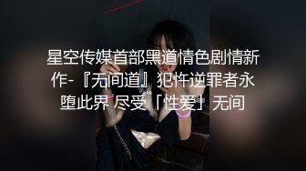 HD增强版 厉害了！小姐姐说：“满足不了，还想再要一个”