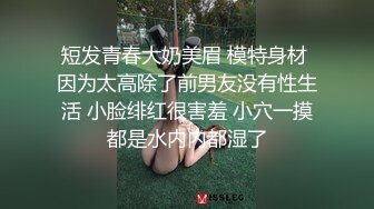 [MP4]天美传媒-女友叫醒男友的正确方式 裹醒男友无套抽插口爆