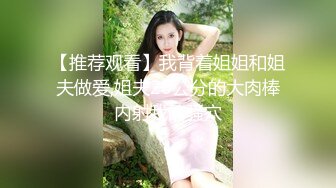 【AI换脸视频】张雨绮 和女婿激情乱伦交配