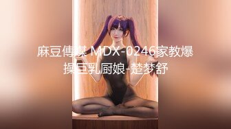 2024.7.29，【酒店偷拍】，学生妹和男友开房，炮火连天不停，时间太短不满足还要自慰