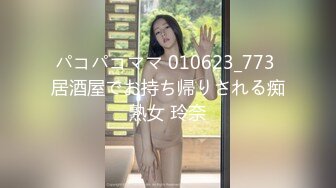 女孩为了找大鸡巴约炮欧美人