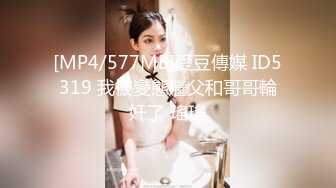 【新片速遞】黑丝独居年轻美少妇，独自一个人卧室里面黑丝白虎穴自慰，和狼友聊骚，手指揉搓阴蒂[616M/MP4/53:39]