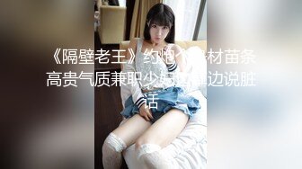 这个屁股你打多少分？