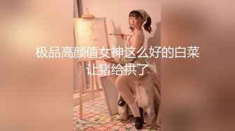 极骚老婆 性欲爆发的!