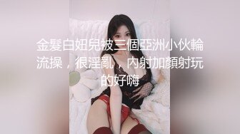 ❤️女神泄密！演员、模特于一身极品波霸反差婊【谭晓彤】最新啪啪大尺度，双视角性感黑丝哼哼唧唧与土豪口足交无套性爱