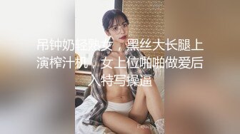 夫妻认证视频