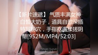 SNIS-253&nbsp;&nbsp;出道第一作!和男优彻底交合的强欲性爱 最美的肉体..葵[中字高清](BVPP無碼破解)