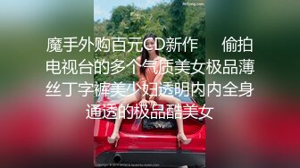 糖心UP主『小七軟同學』劇情實錄-女仆裝美乳女友挑逗玩遊戲男友求操 高清1080P原版無水印