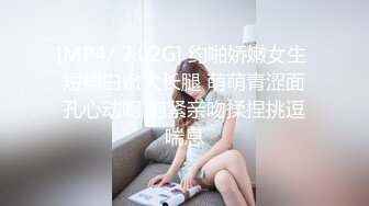 蜜桃影像PMXY004强欲少妇兔年请吃逼